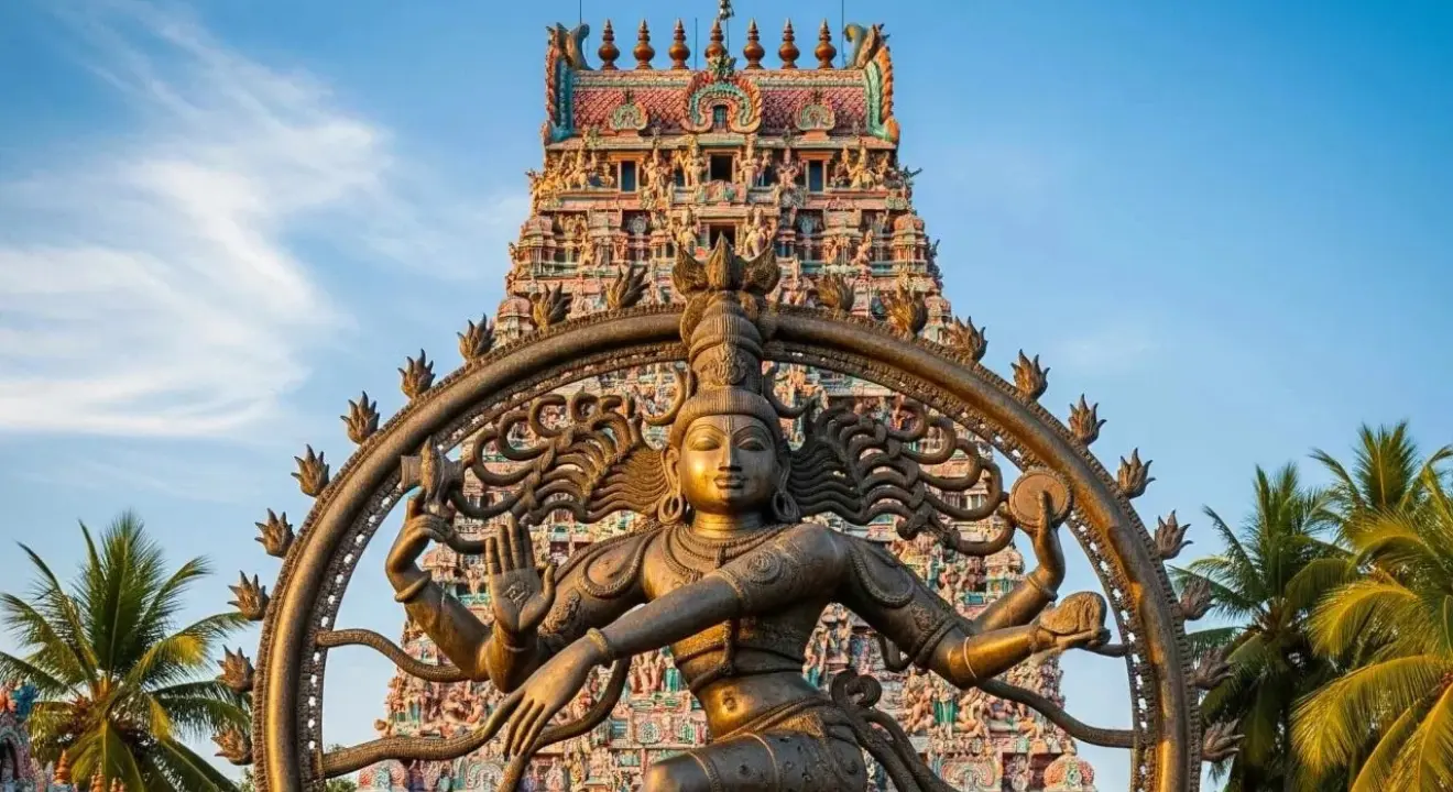 Chidambaram