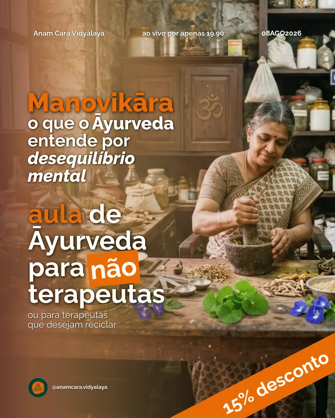 Manovikara_